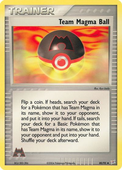 Ball [Reverse Holo] #80