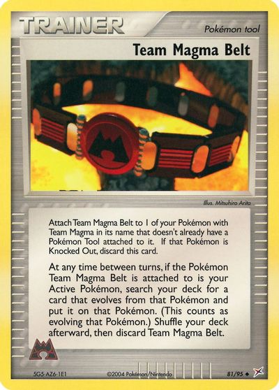 Belt #81