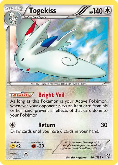 Togekiss [Reverse Holo] #104