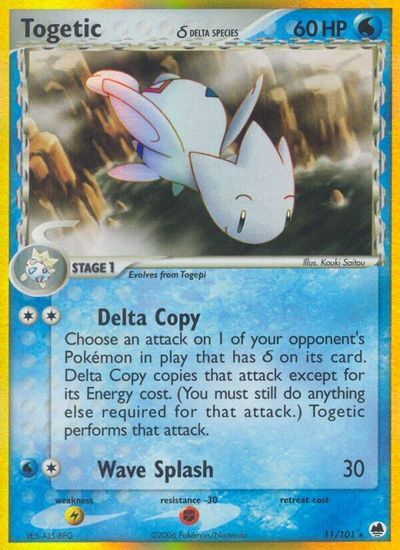 Togetic #11
