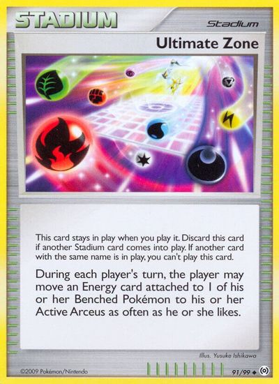 Ultimate Zone [Reverse Holo] #91
