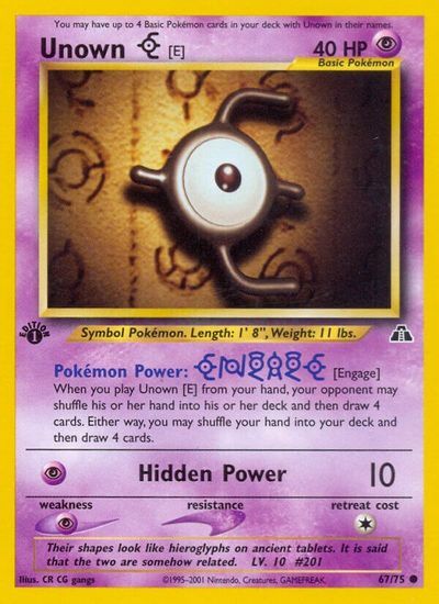 Unown E #67