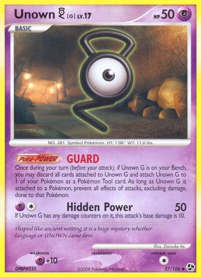 Unown G #57