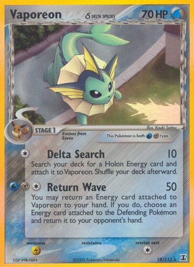 Vaporeon #18
