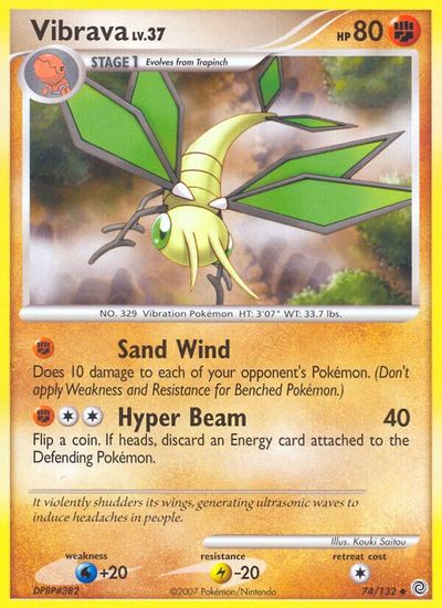 Vibrava [Reverse Holo] #74