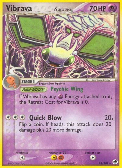 Vibrava [Reverse Holo] #24
