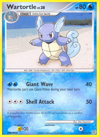 Wartortle #75