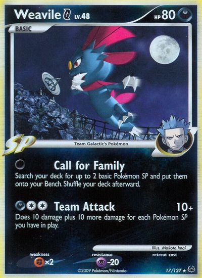 Weavile G #17