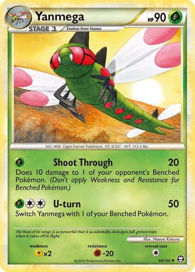 Yanmega [Reverse Holo] #54