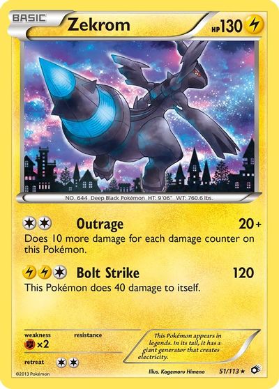 Zekrom #51