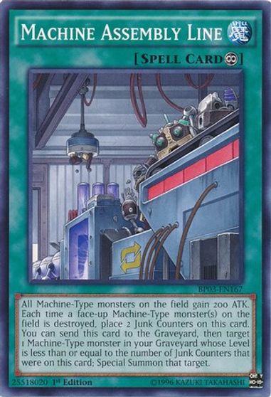 Machine Assembly Line #BP03-EN167