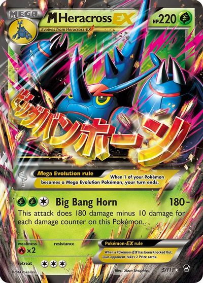 M Heracross EX #5