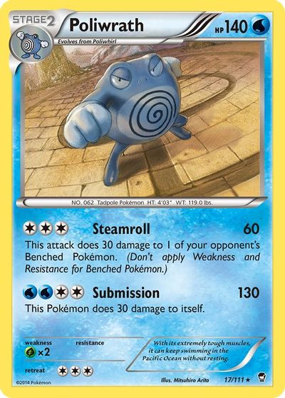 Poliwrath [Reverse Holo] #17