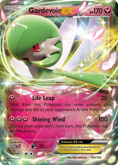 Gardevoir EX #105