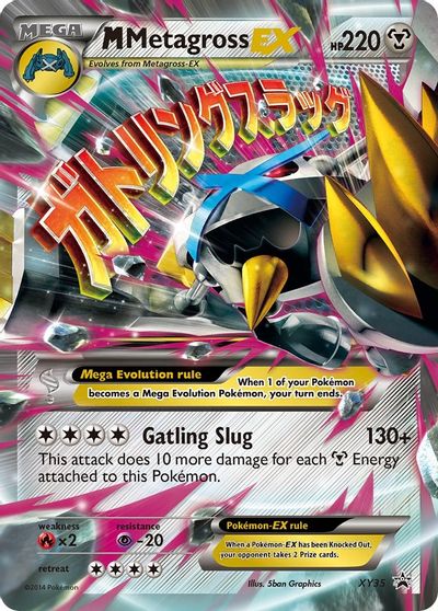 M Metagross Ex Shiny Xy Promos Pokemon Tcgplayer Com