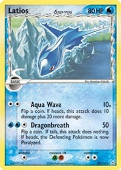 Latios [Holo] #22