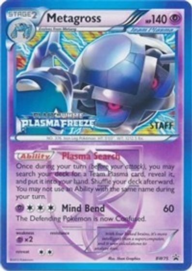Metagross [Prerelease Staff] #BW75