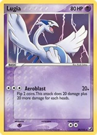 Lugia [Cosmos Holo] #29