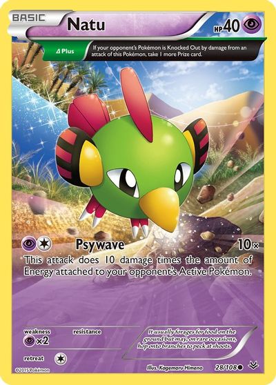 Natu #28