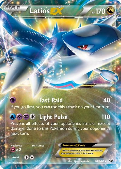 Latios EX #58