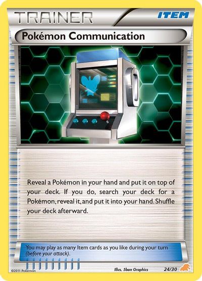 Pokemon Communication #24