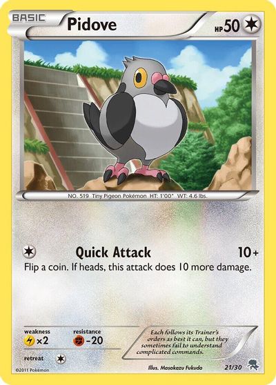 Pidove #21