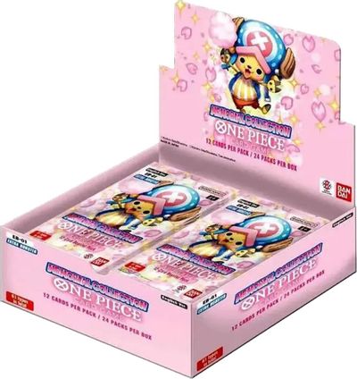 Extra Booster: Memorial Collection
