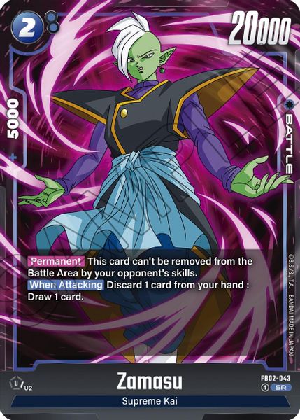 Zamasu - FB02-043