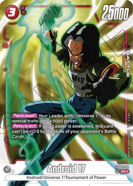 Android 17 - FB02-015 (Alternate Art)