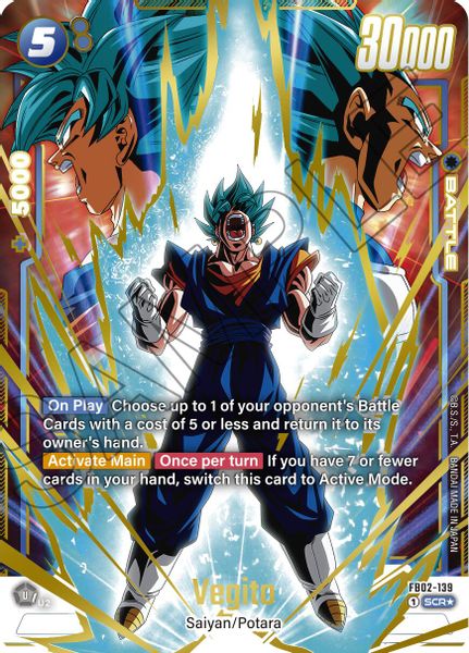 Vegito - FB02-139 (Alternate Art)