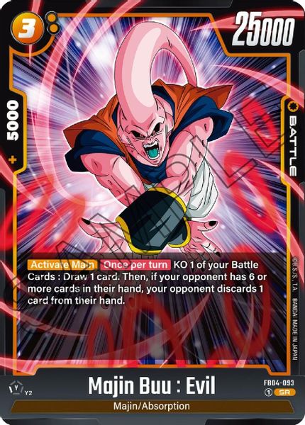 Majin Buu : Evil - FB04-093