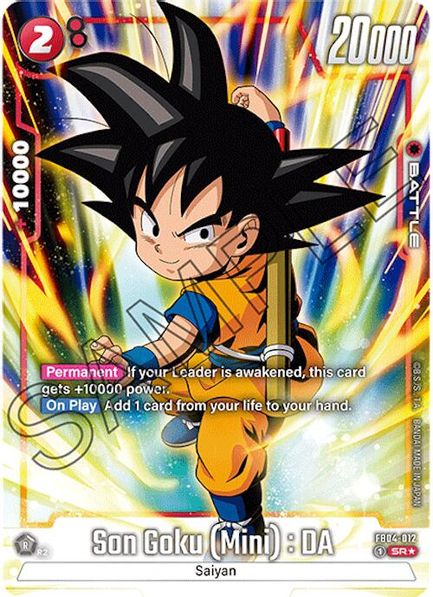 Son Goku (Mini) : DA (Alternate Art)
