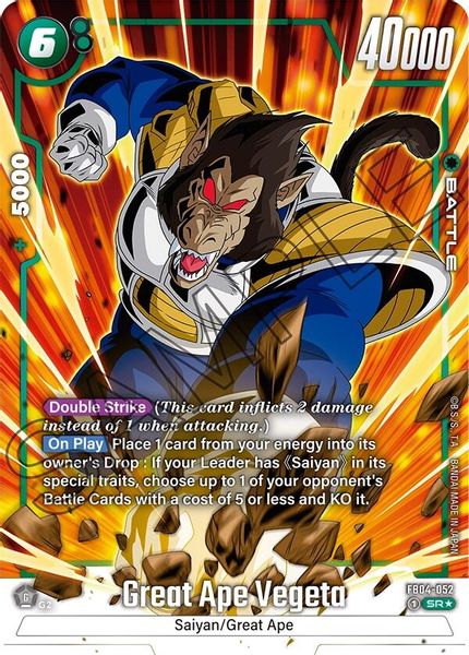 Great Ape Vegeta (Alternate Art)