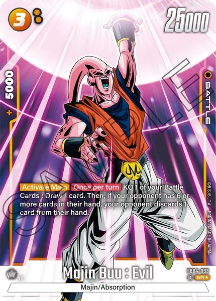 Majin Buu : Evil - FB04-093 (Alternate Art)
