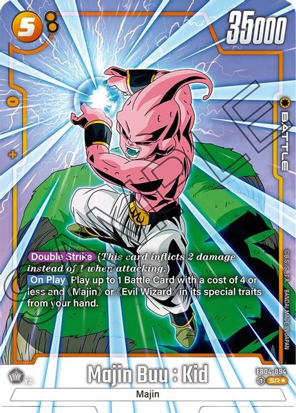 Majin Buu : Kid - FB04-094 (Alternate Art)