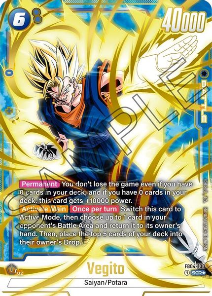 Vegito - FB04-130 (Alternate Art)