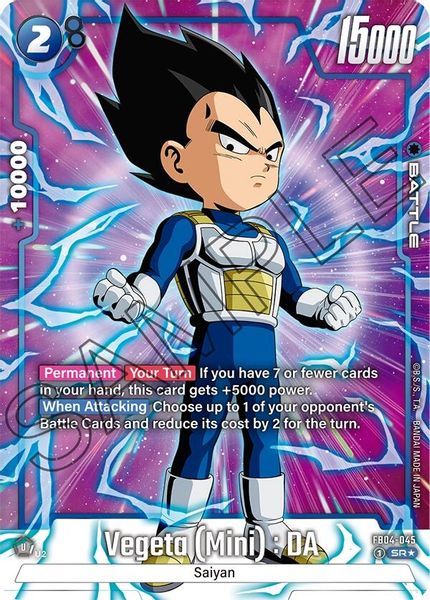 Vegeta (Mini) : DA (Alternate Art)