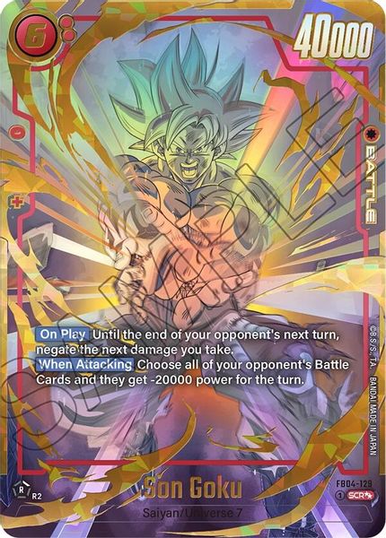 Son Goku - FB04-129 (Super Alternate Art)