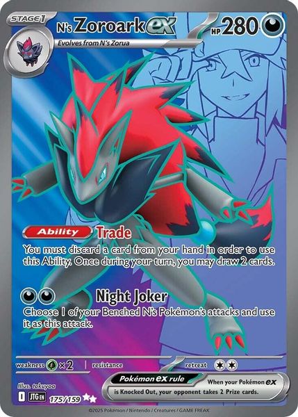 N's Zoroark ex - 175/159