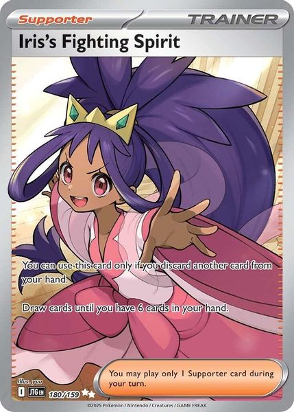 Iris's Fighting Spirit 180/159 - Escarlate e Violeta – Amigos de Jornada (SV09: Journey Together)