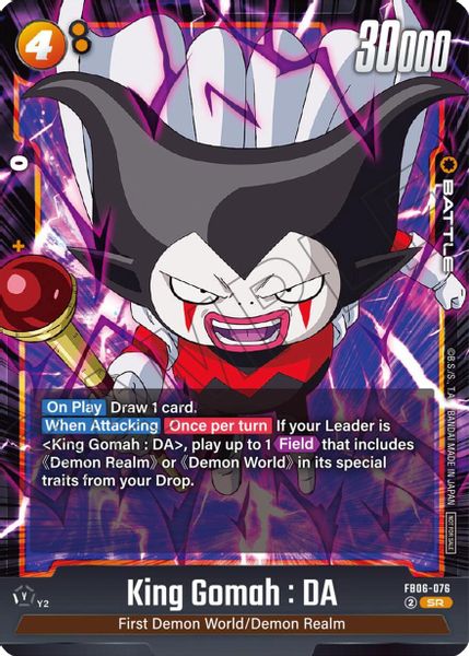 King Gomah : DA - FB06-076