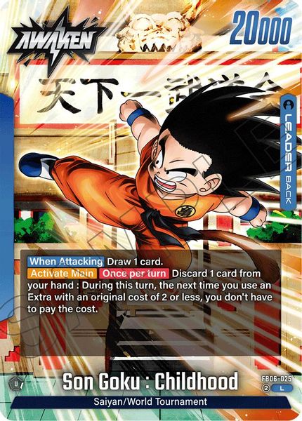 Son Goku : Childhood - FB06-025