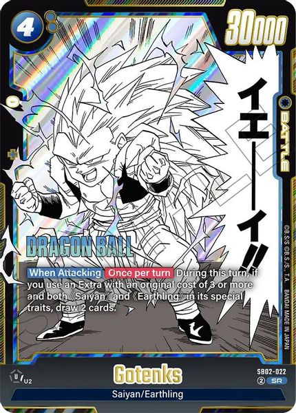 Gotenks - SB02-022