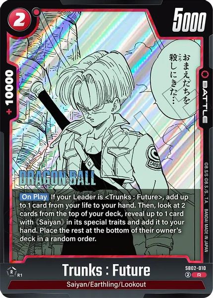 Trunks : Future - SB02-010