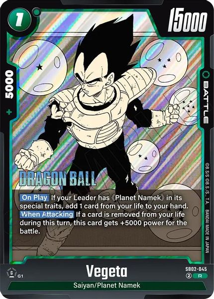 Vegeta - SB02-045