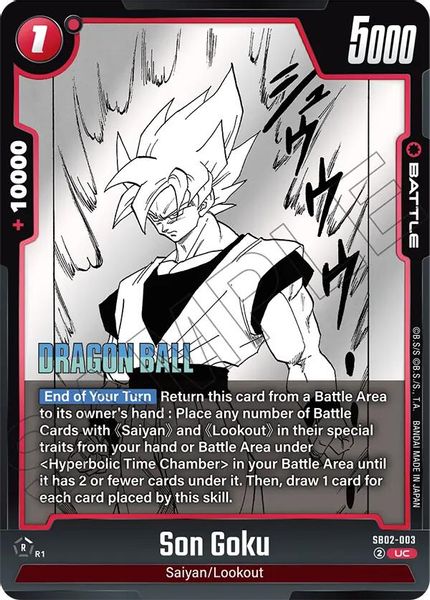 Son Goku - SB02-003
