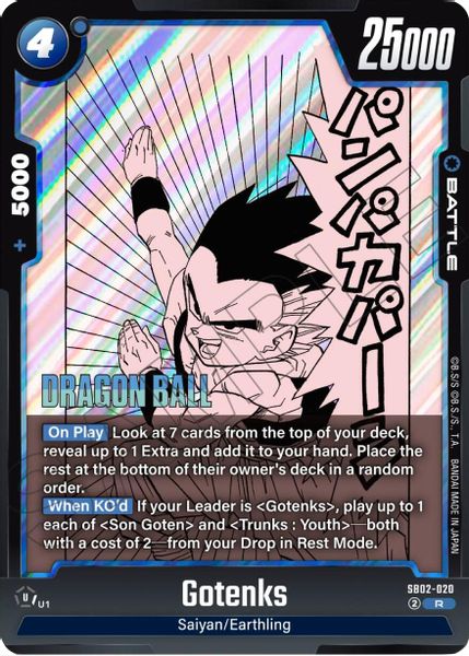 Gotenks - SB02-020