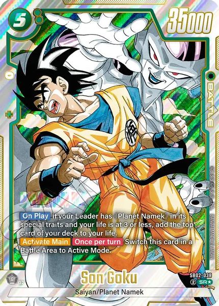 Son Goku - SB02-038 (Alternate Art)