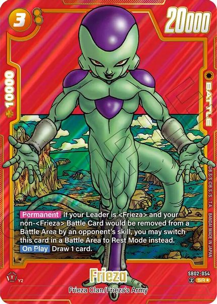 Frieza - SB02-054 (Alternate Art)