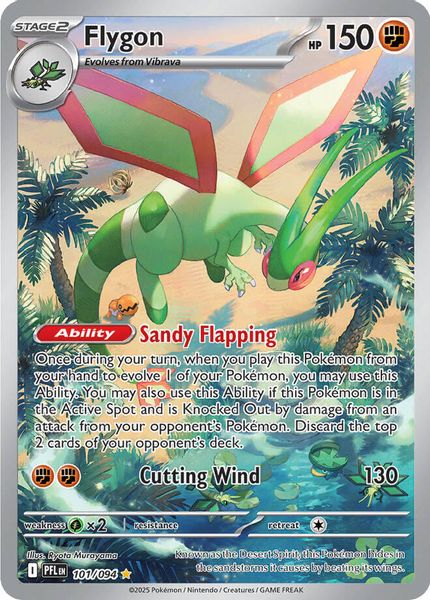 Flygon - 